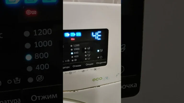 Стиральная машина Samsung: ошибка 4E