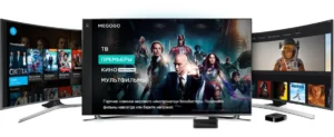 Почему не работает MEGOGO на Samsung Smart TV и как это исправить